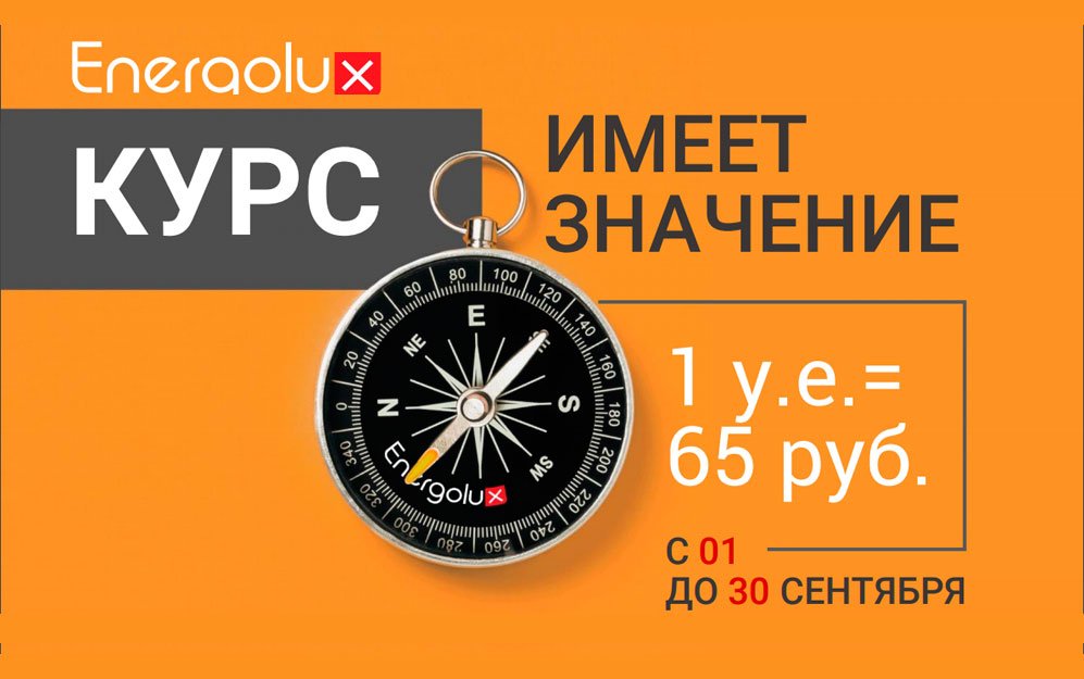 Системы кондиционирования коммерческого назначения Системы кондиционирования коммерческого назначения