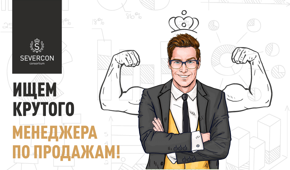 Объявляем конкурс! 