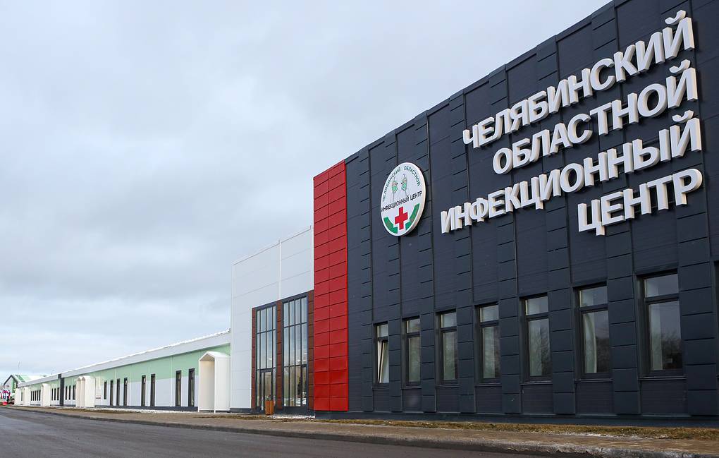 Крупнейший инфекционный центр в Челябинске оборудован системами вентиляции и кондиционирования ENERGOLUX