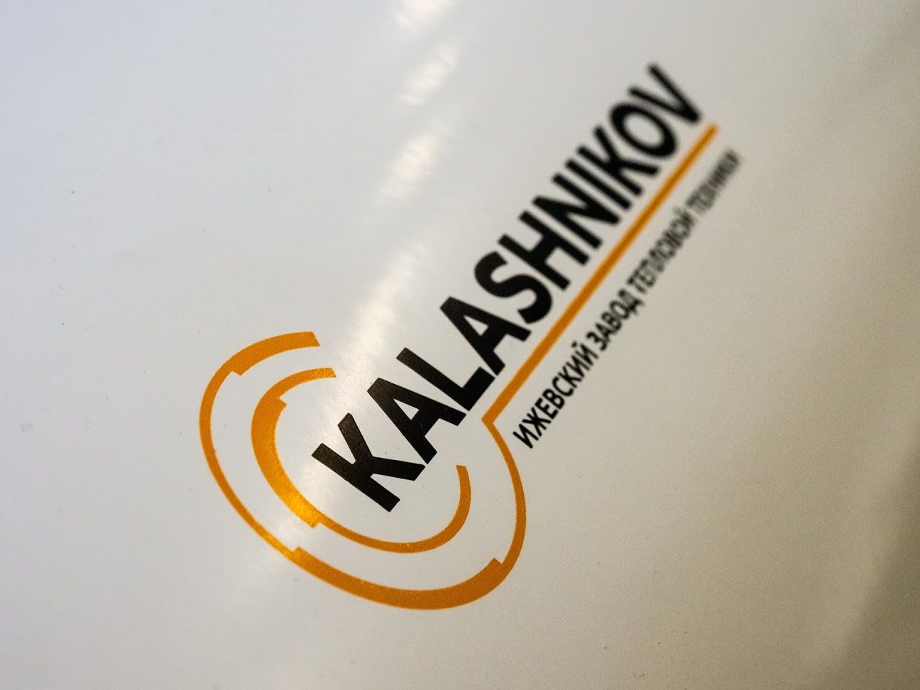 Компания SEVERCON стала официальным дистрибьютором теплового оборудования KALASHNIKOV