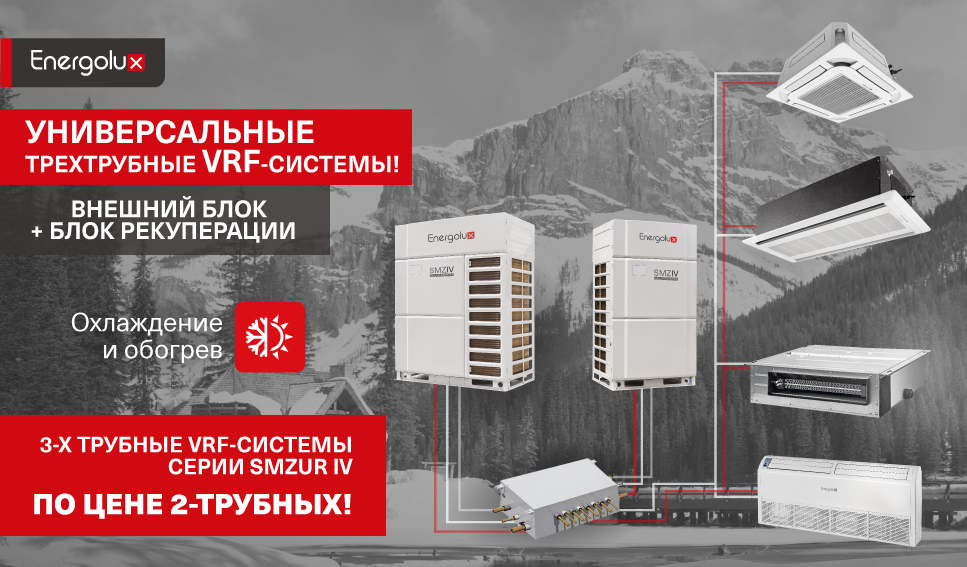Специальное предложение для партнеров SEVERCON consortium!