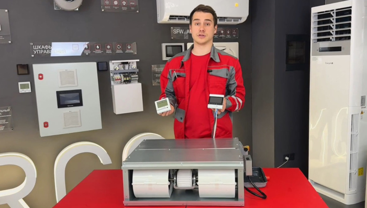 Смотрите новый обзор!