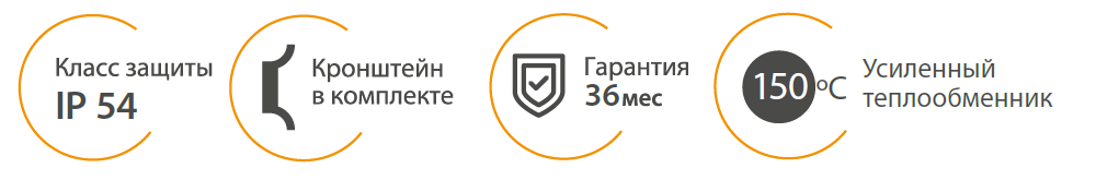 Преимущества