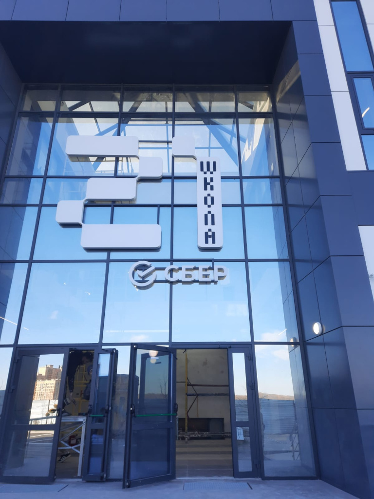 WhatsApp Image 2025-11-28 at 13.51.01.jpeg