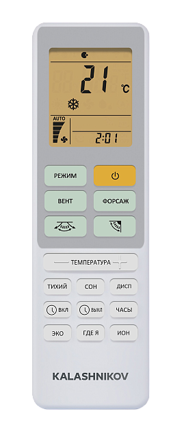 Инверторная система кондиционирования KALASHNIKOV Патриот KVAC-I-07IN-PT1/KVAC-I-07OD-PT1
