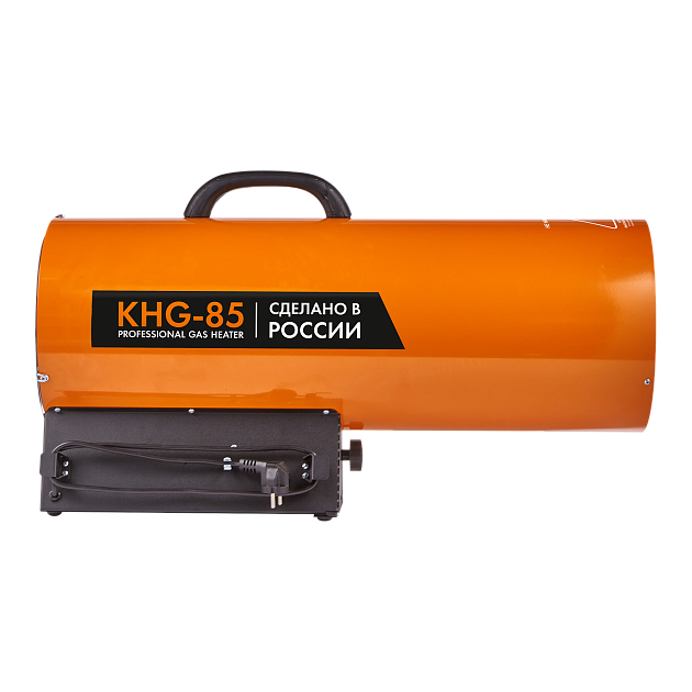 Пушка газовая KALASHNIKOV KHG-85