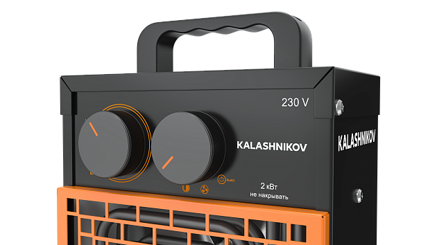 Тепловая пушка KALASHNIKOV KVF-E2-12