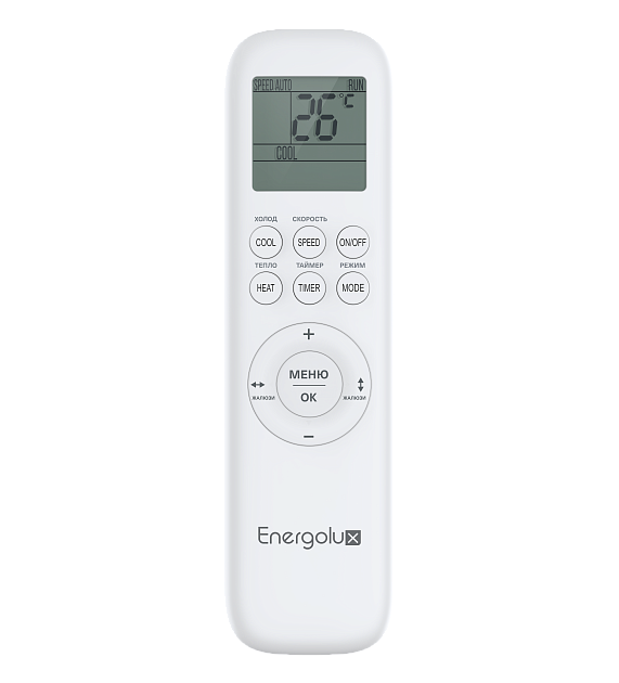 Классическая система кондиционирования Energolux BASEL ESAS12B_A/ESAU12B_A