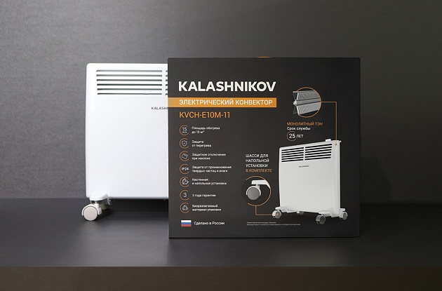 Конвектор с электронным управлением KALASHNIKOV KVCH-E20E-11