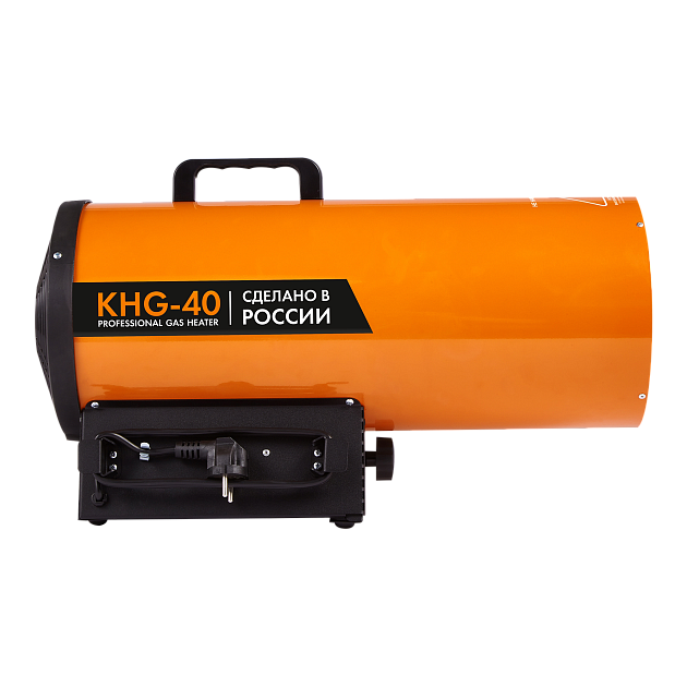 Пушка газовая KALASHNIKOV KHG-40