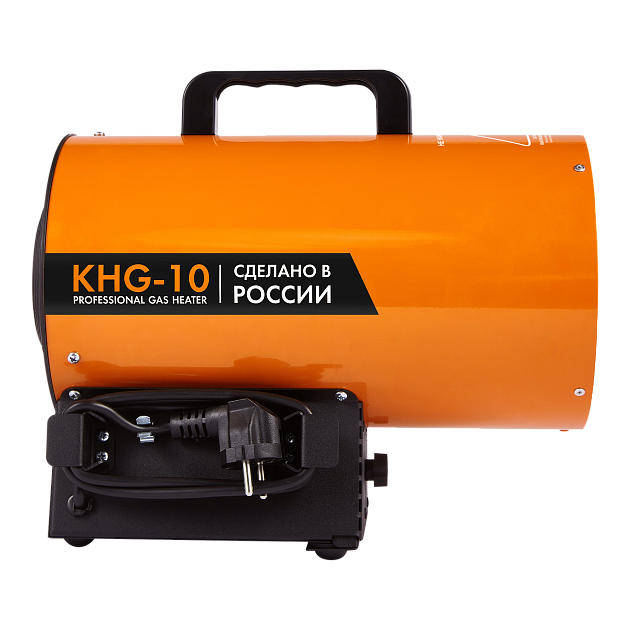 Пушка газовая KALASHNIKOV KHG-10
