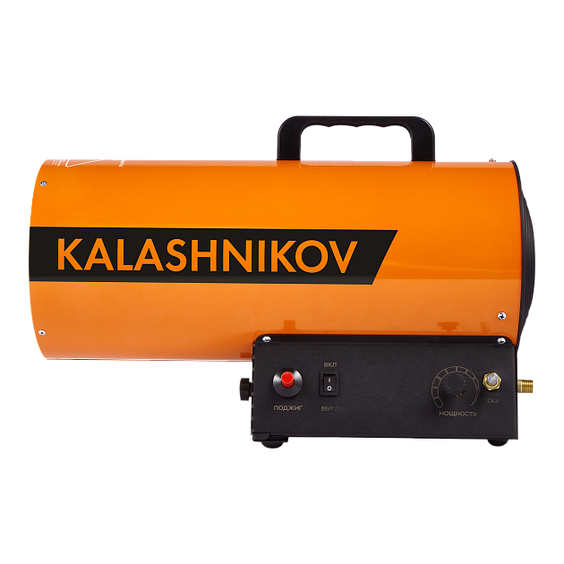 Пушка газовая KALASHNIKOV KHG-20
