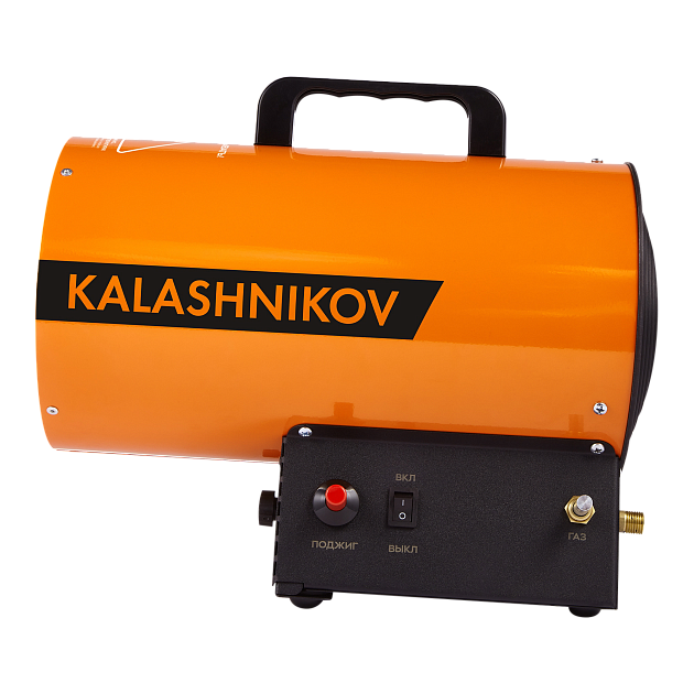 Пушка газовая KALASHNIKOV KHG-10