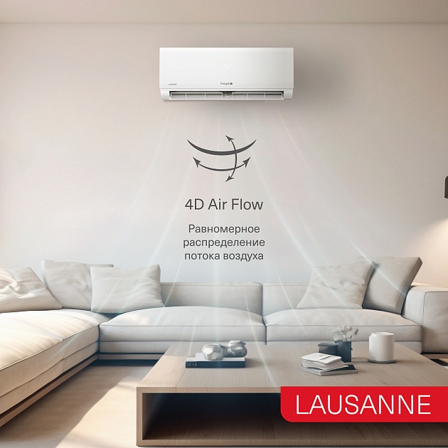Сплит-система On/Off Energolux  LAUSANNE SAS18AR1-A-LT/SAU18AR1-A-LT-WS40