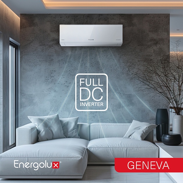 Инверторная сплит-система Energolux GENEVA SAS18G4-AI/SAU18G4-AI
