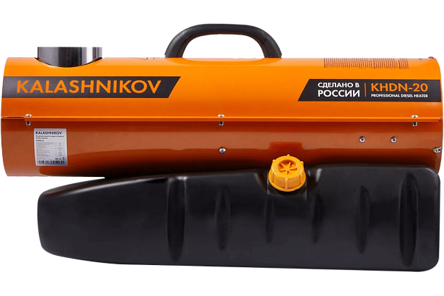 Дизельная пушка KALASHNIKOV KHDN-20