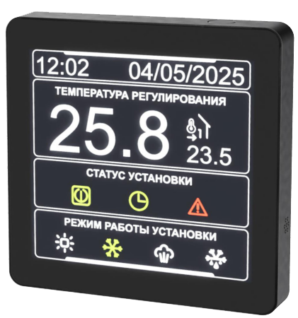 Компактные приточные установки ENERGY SMART SLIM